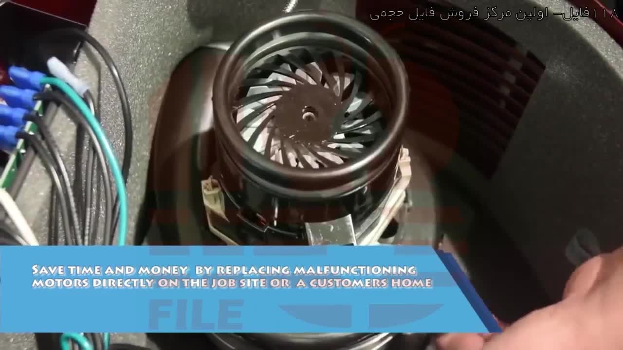 آموزش تعمیر موتور جاروبرقی-آموزش تعمیر جاروبرقی-تعویض موتور