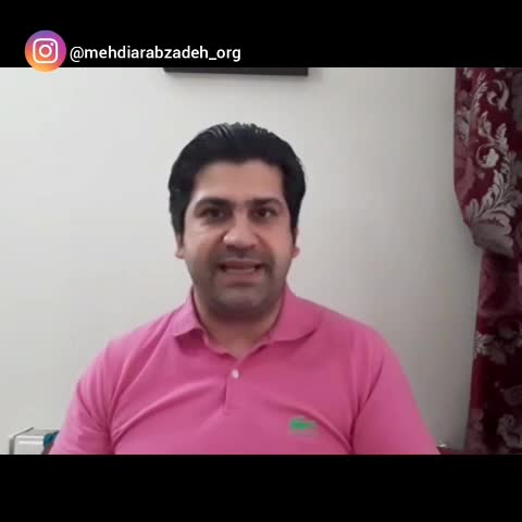 اگه اعتراف به اشتباه برات سخته...