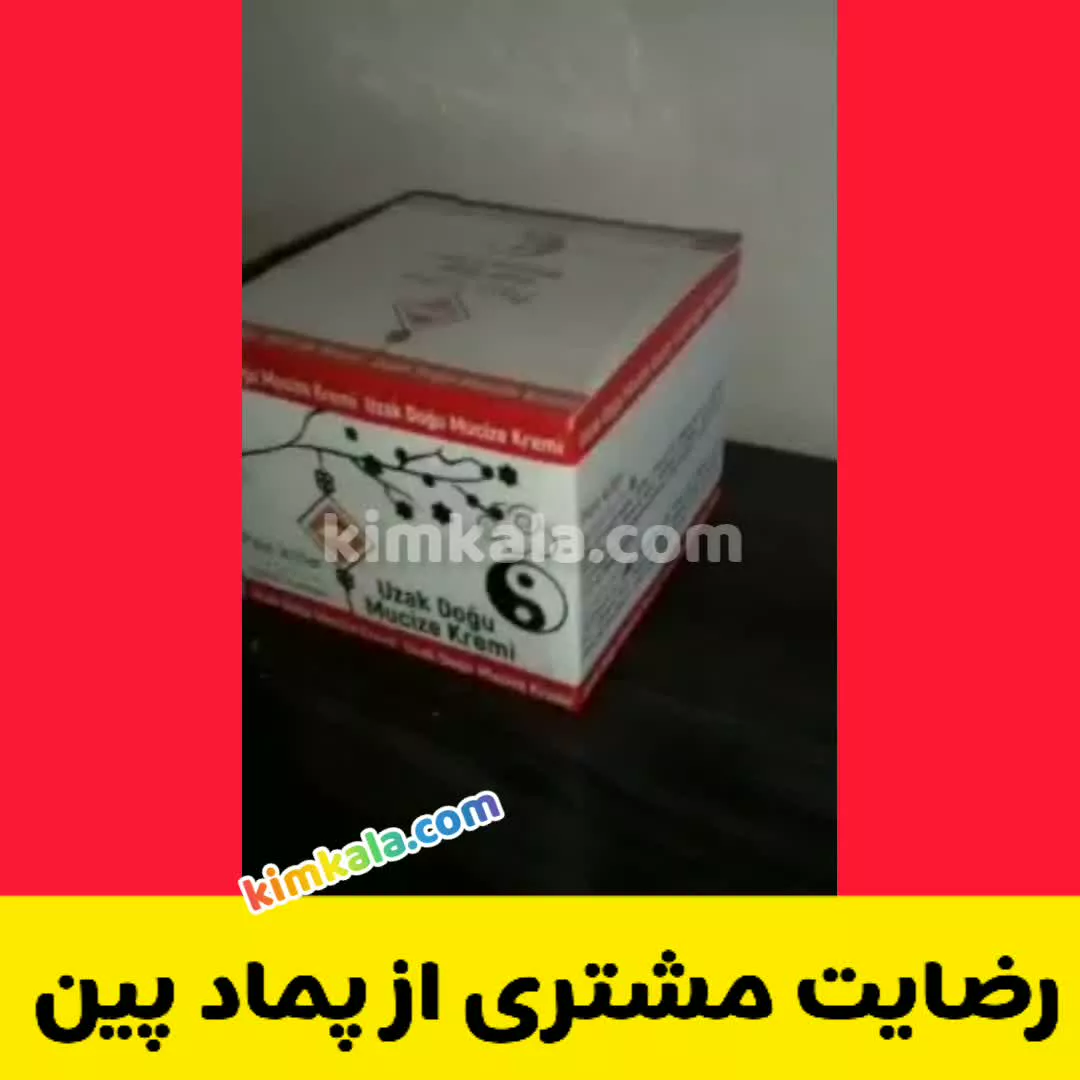 InShot_۲۰۲۱۱۱۱۵_۱۰۵۶۲۸۶۶۸