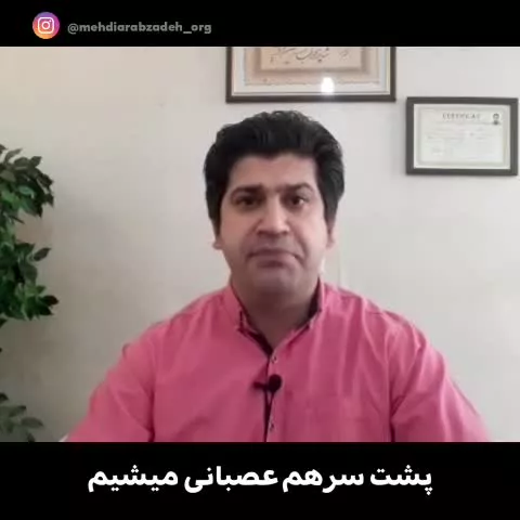 3+1 ویژگی مظلوم نماها!