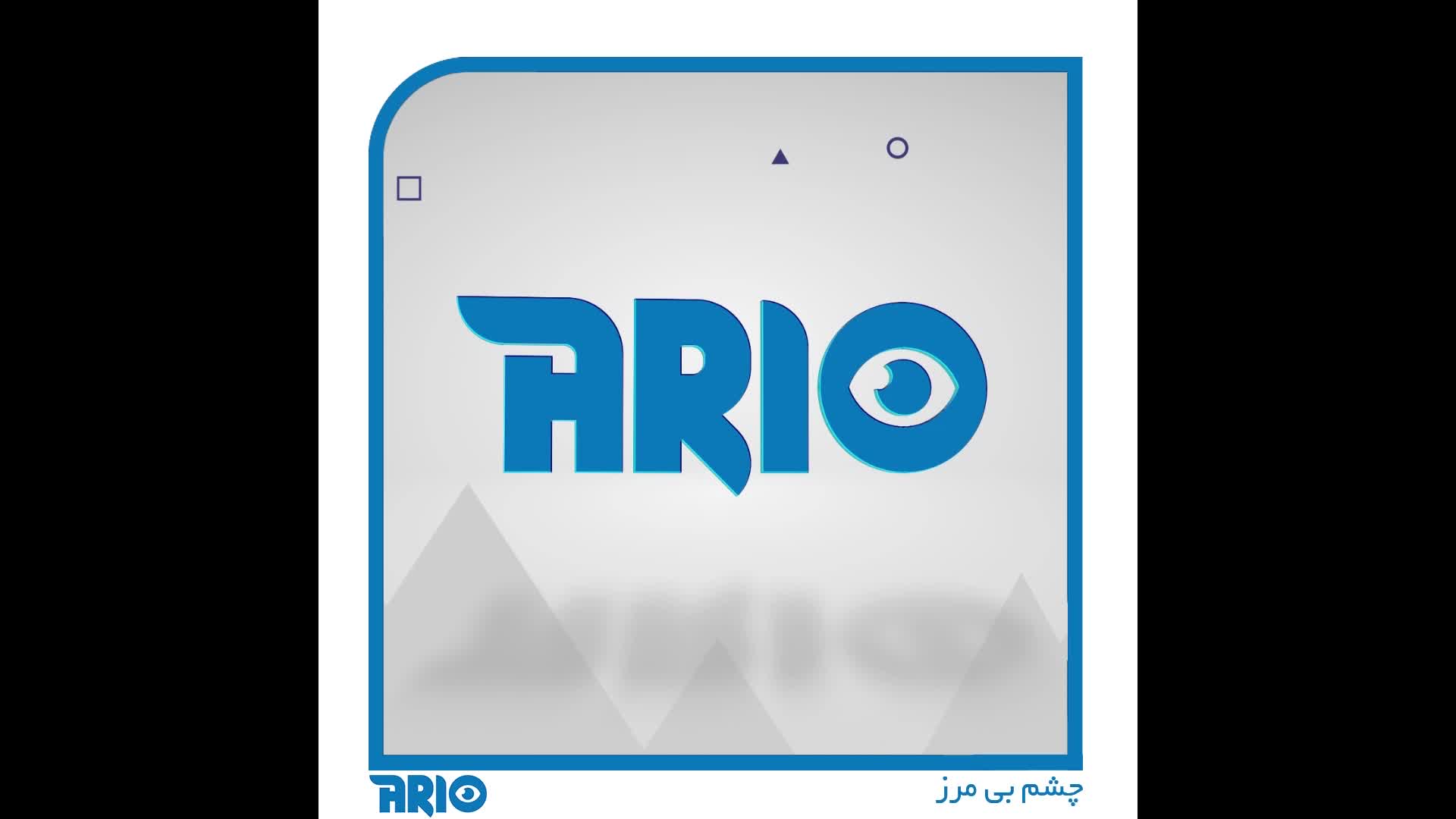 نکته ای در مورد آداپتور مرکزی