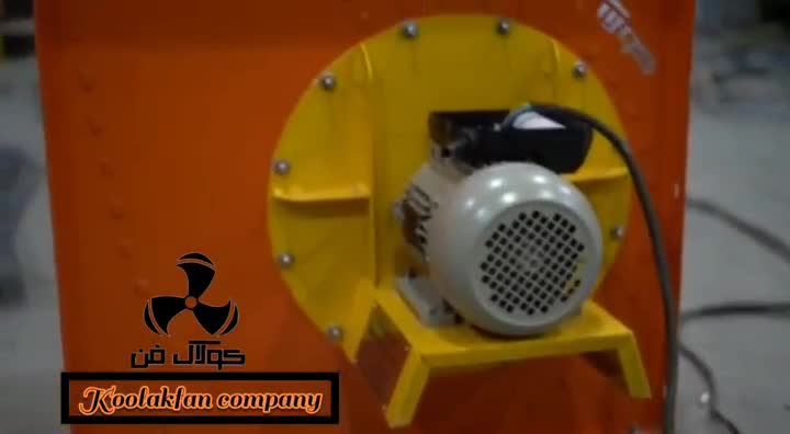 تولید اگزاست فن صنعتی1.5 اسب ازمایشگاه طبی09121865671
