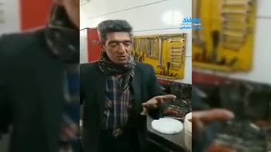 روغن و گریس خوردن آقای قاسمیان !