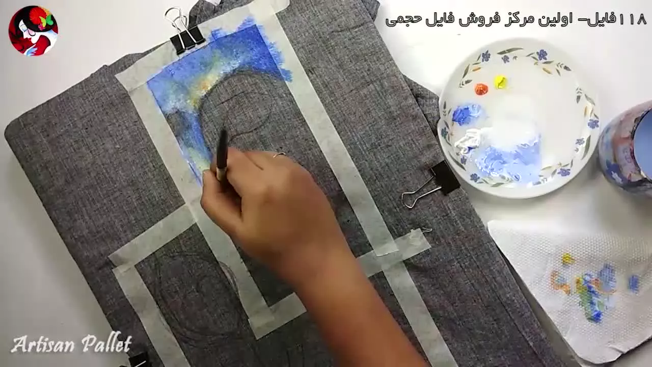 آموزش نقاشی-آسان ترین روش آموزش نقاشی روی پارچه در ایران