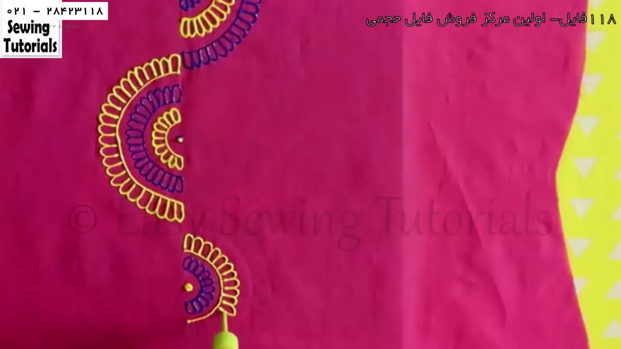 آموزش نقاشی روی پارچه - نقاشی روی پارچه - طراحی روی پارچه