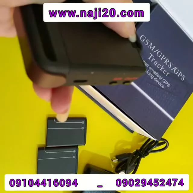 ردیاب ایکس ۲۰۲ خودرو ۰۹۱۰۴۴۱۶۰۹۴