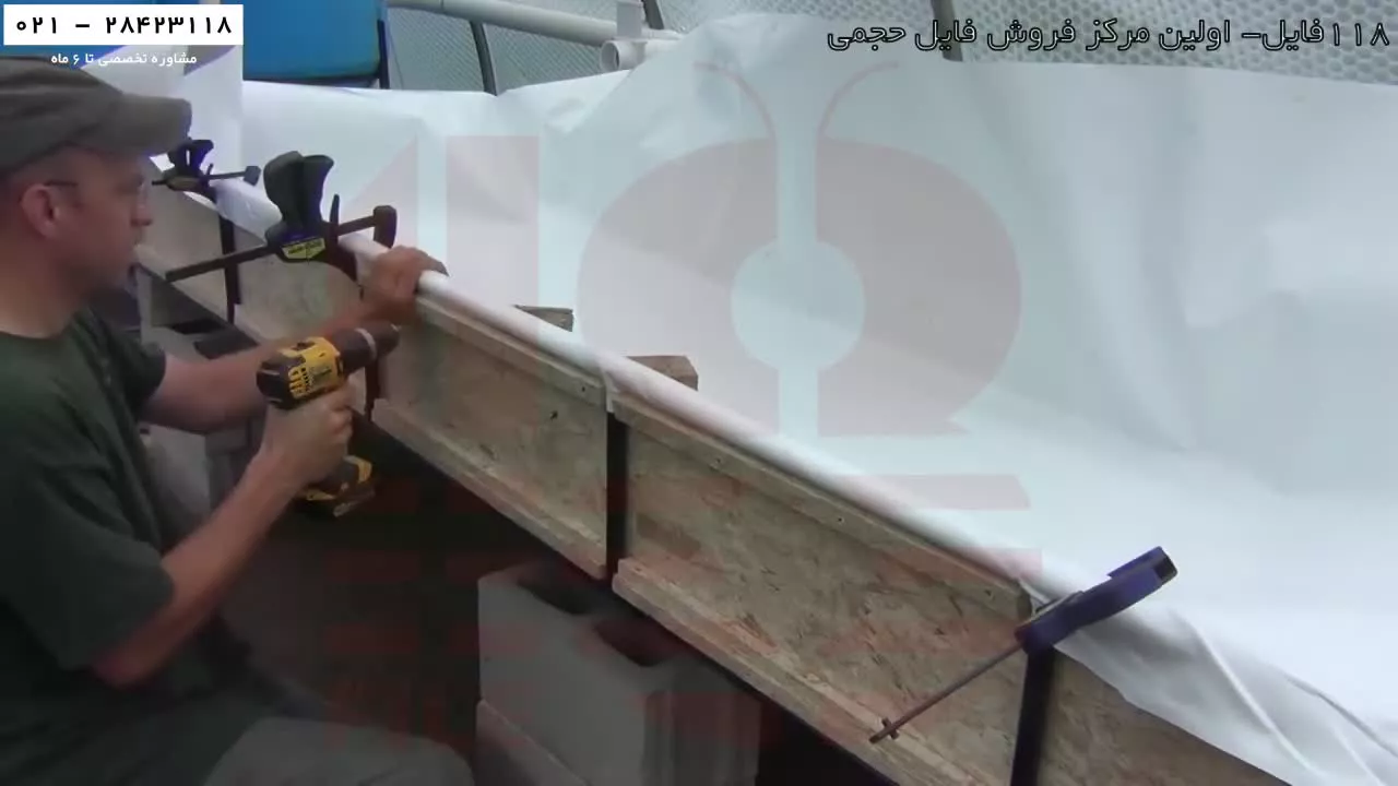 آموزشی گلخانه داری