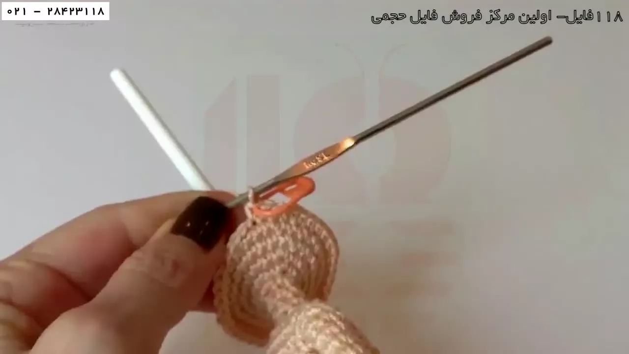 آموزش بافت عروسک الکسا
