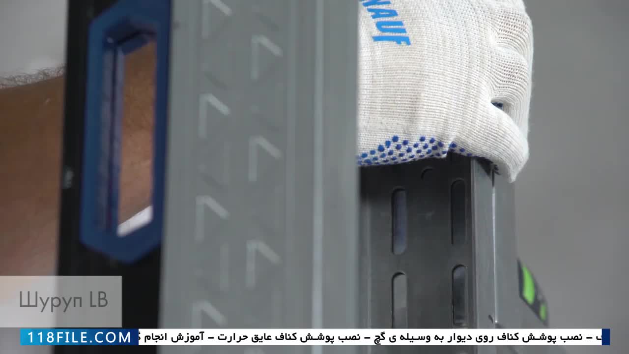 ایجاد پارتیشن درب دار با استفاده از کناف