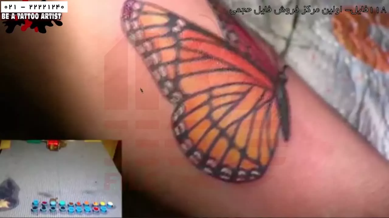 خالکوبی روی بدن