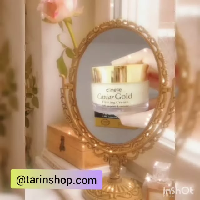 بهترین کرم رفع چین و چروک 09190678478