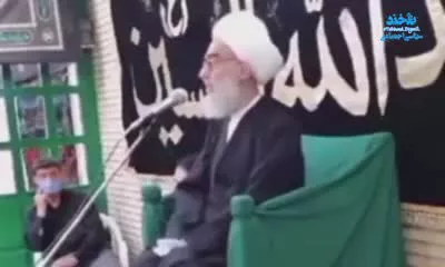 اظهارات تند یک عالم دینی درباره وضعیت کشور