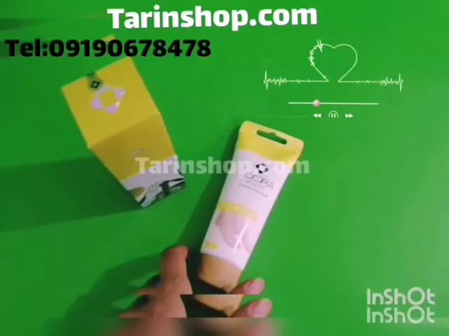 کرم ضد ترک پا لدورا ۰۹۱۹۰۶۷۸۴۷۸