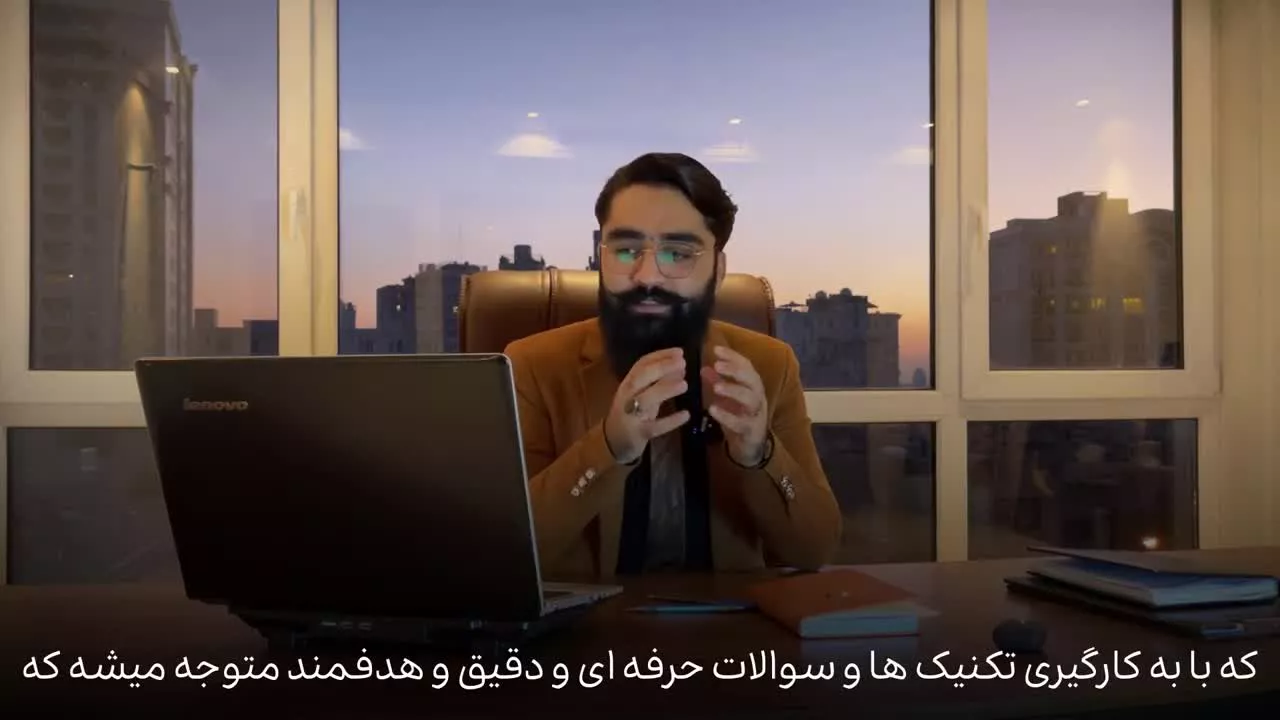 تفاوت کوچ یا کوچینگ با مشاور و منتورینگ با ناصر حقیقی