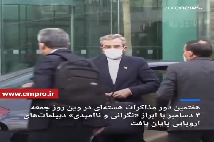 دلار 30 هزار تومانی و توقف مذاکرات!