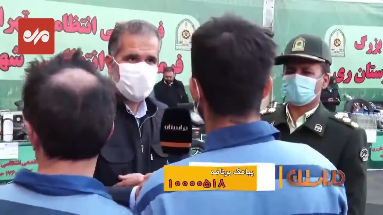 کشف سلاح‌ های عجیب و باورنکردنی از اوباش تهران