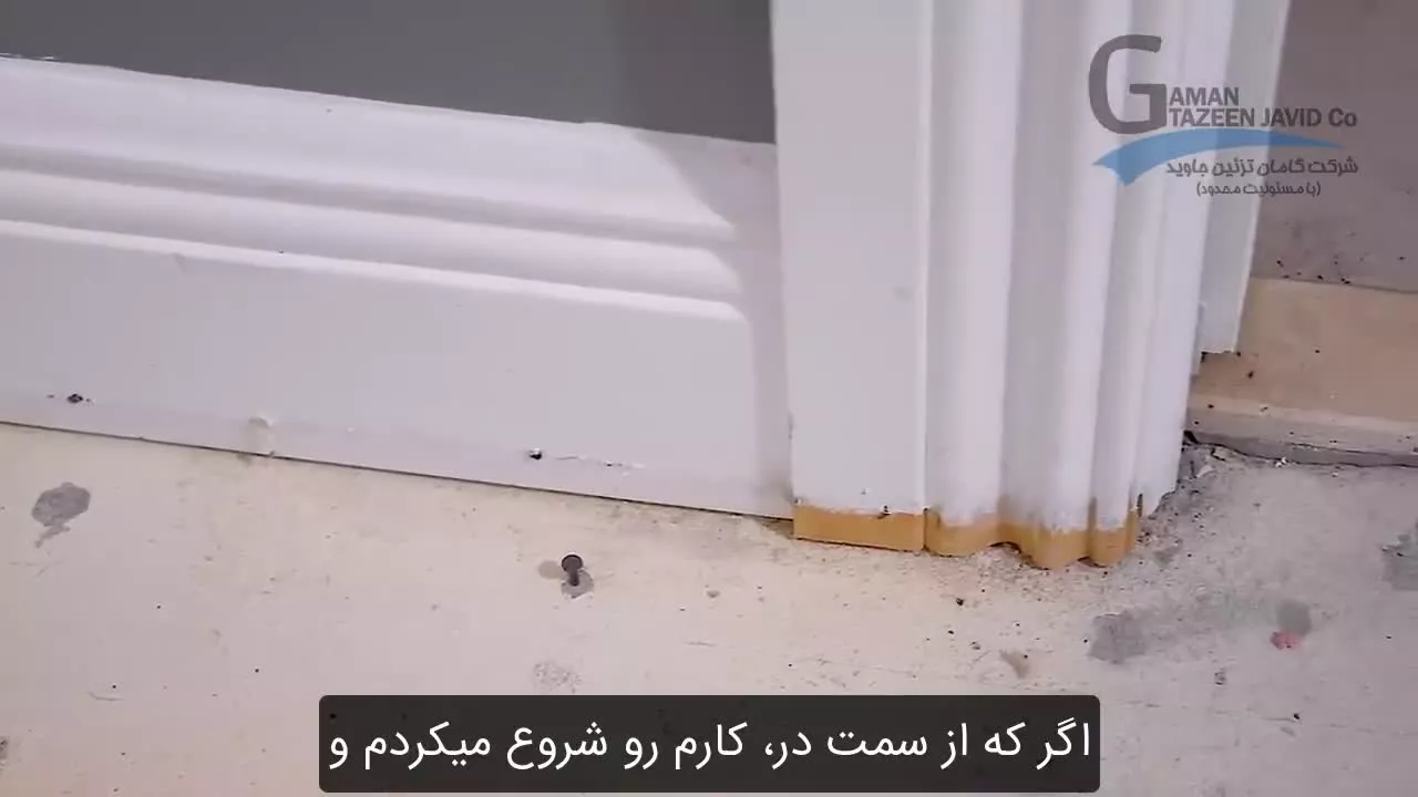 چگونه پارکت لمینت خود را نصب کنیم؟