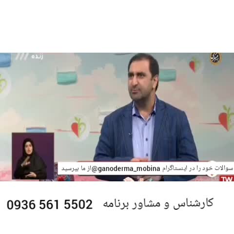 بهترین راه درمان تبخال چیست؟