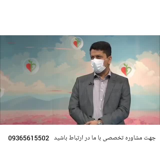 بهترین راه درمان تیروئید چیست؟