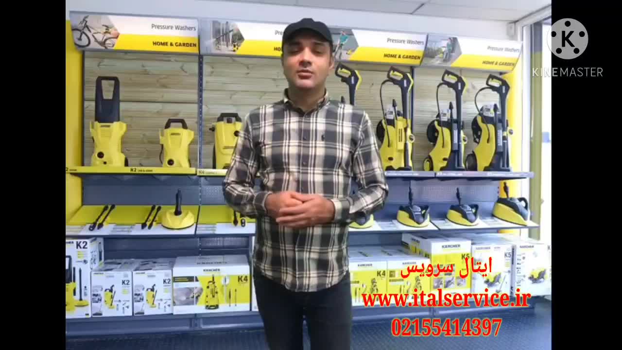 شیر فشار شکن کارواش صنعتی