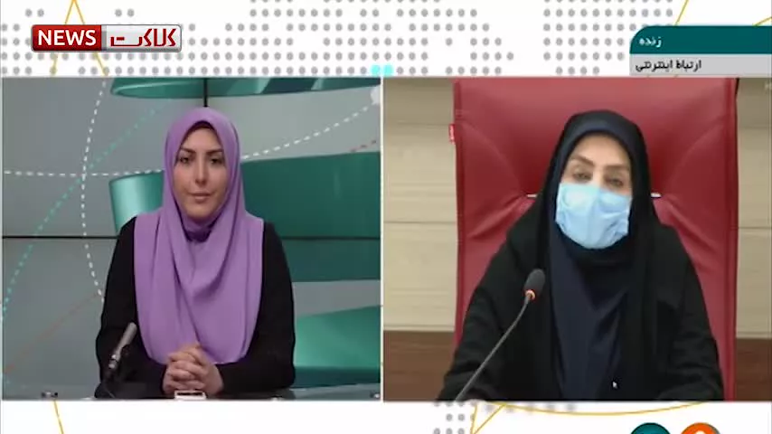 آخرین آمار کرونا در ایران، ۲۴ اسفند ۹۹: فوت ۸۸ نفر در شبانه روز گذشته