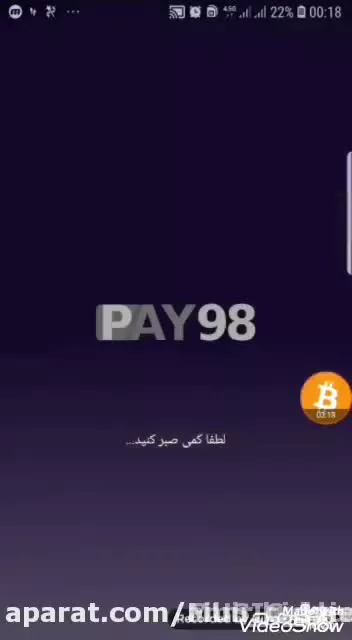 استخراج ارز دیجیتال رایگان معتبر