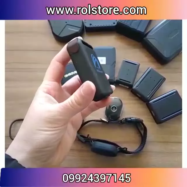 انواع ردیاب های سیار آهنربایی 09924397145