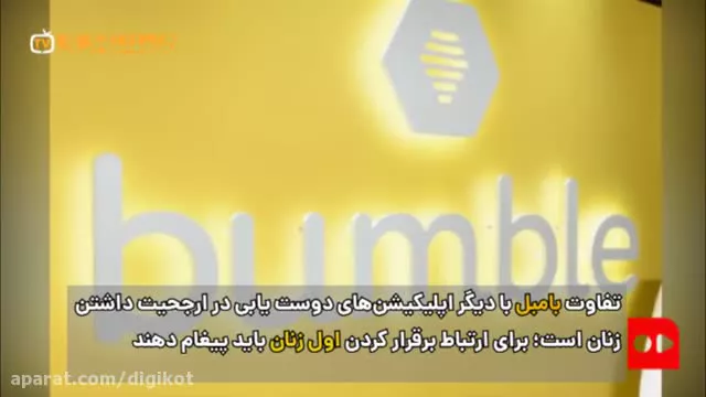 فهرست میلیاردهای جهان ؛ ثروتمندترین زن جوان جهان کیست ؟