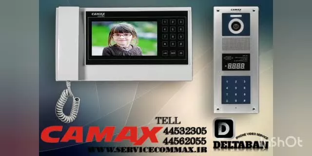 WhatsApp Video 2021-03-27 at 20.17.09