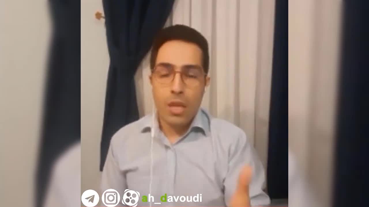 بیمه آتشسوزی منزل