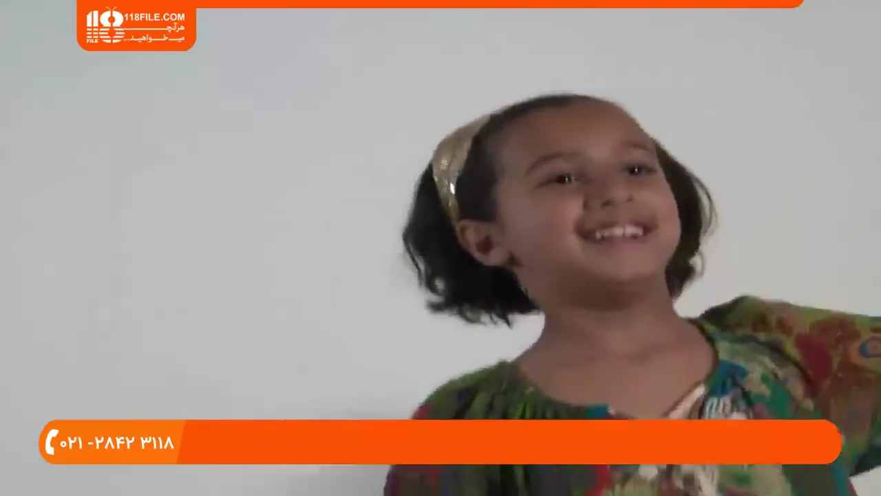 آموزش زبان فارسی به کودکان - آموزش الفبای فارسی با آهنگ