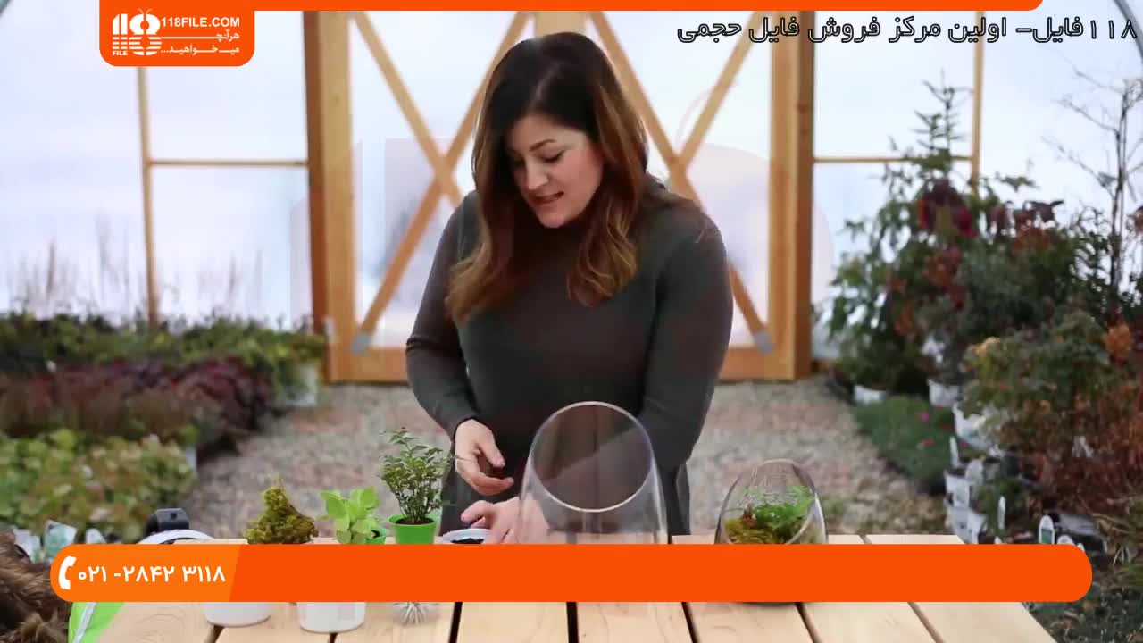 تراریوم- آموزش ساخت تراریوم فانتزی