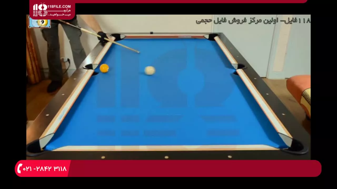 آموزش بیلیارد - آموزش مبتدی تریک شات