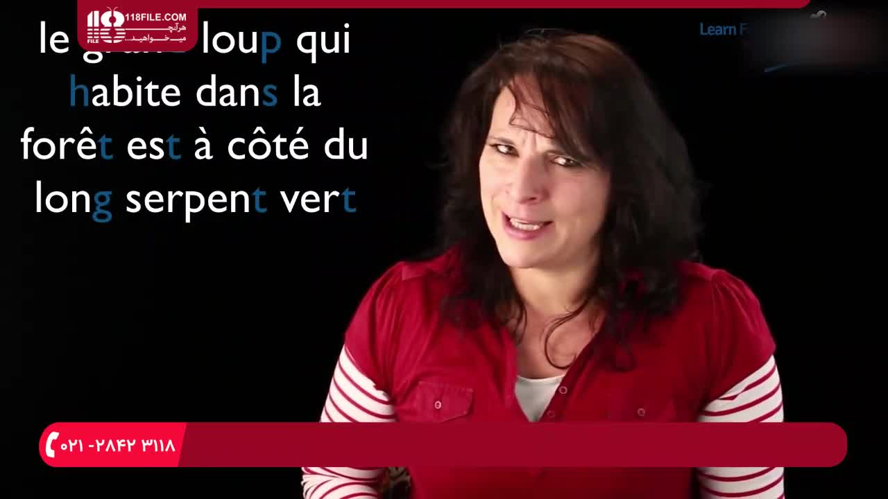 آموزش زبان فرانسه مبتدی-آنچه را به فرانسوی تلفظ نکنید (فرانسوی را با الکسا بیاموزید)