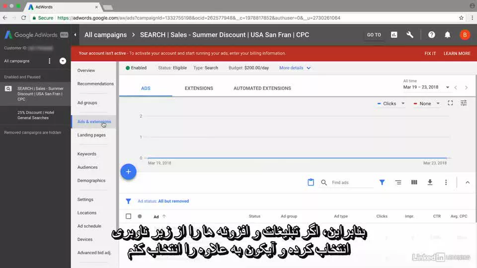 آموزش گوگل ادوردز- اضافه کردن گروه های تبلیغاتی و مروری بر گزینه ها