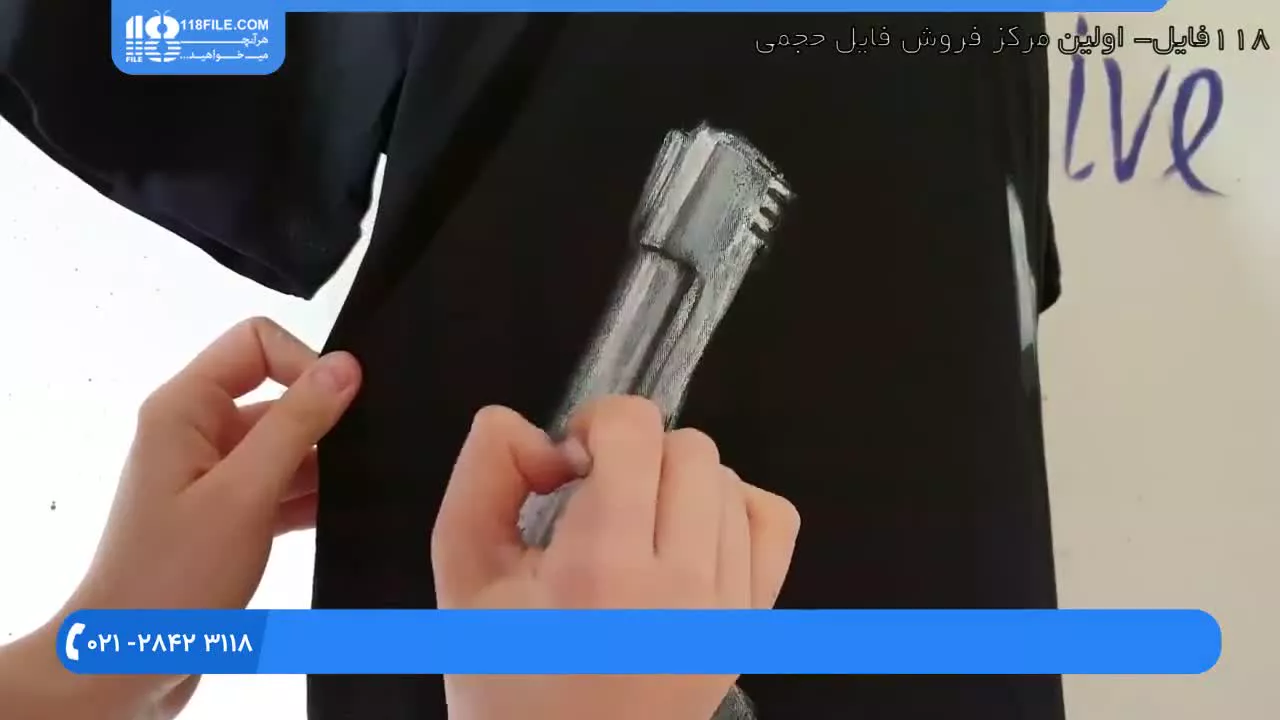 آموزش نقاشی روی پارچه - طرح اسلحه و قلب روی تیشرت