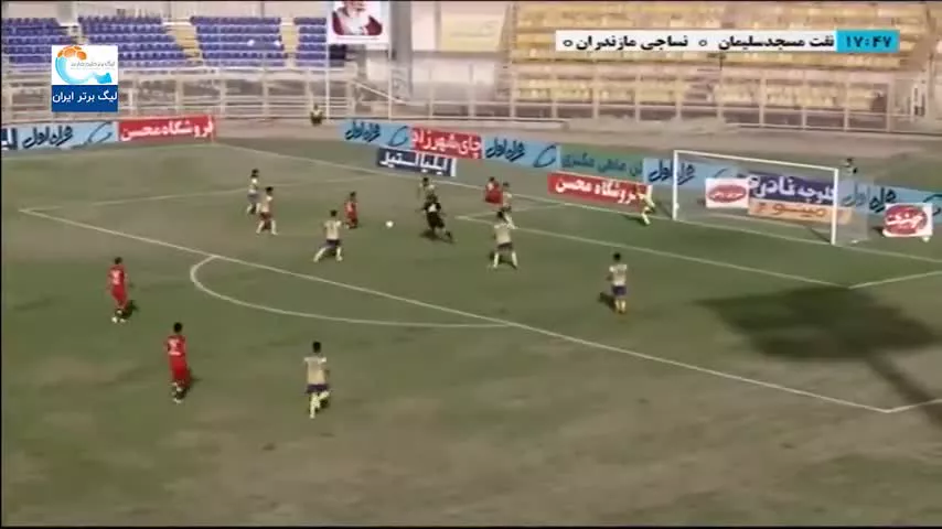 خلاصه بازی نفت مسجدسلیمان 0 - نساجی 2