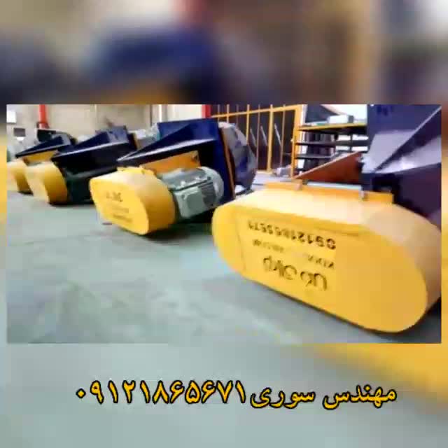 12عدد پلاگ فن پروانه استیل ساخت کولاک فن09121865671