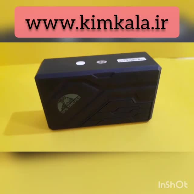 ردیاب اهنربایی/ قوی ترین ردیاب اهنربایی/ 09120132883