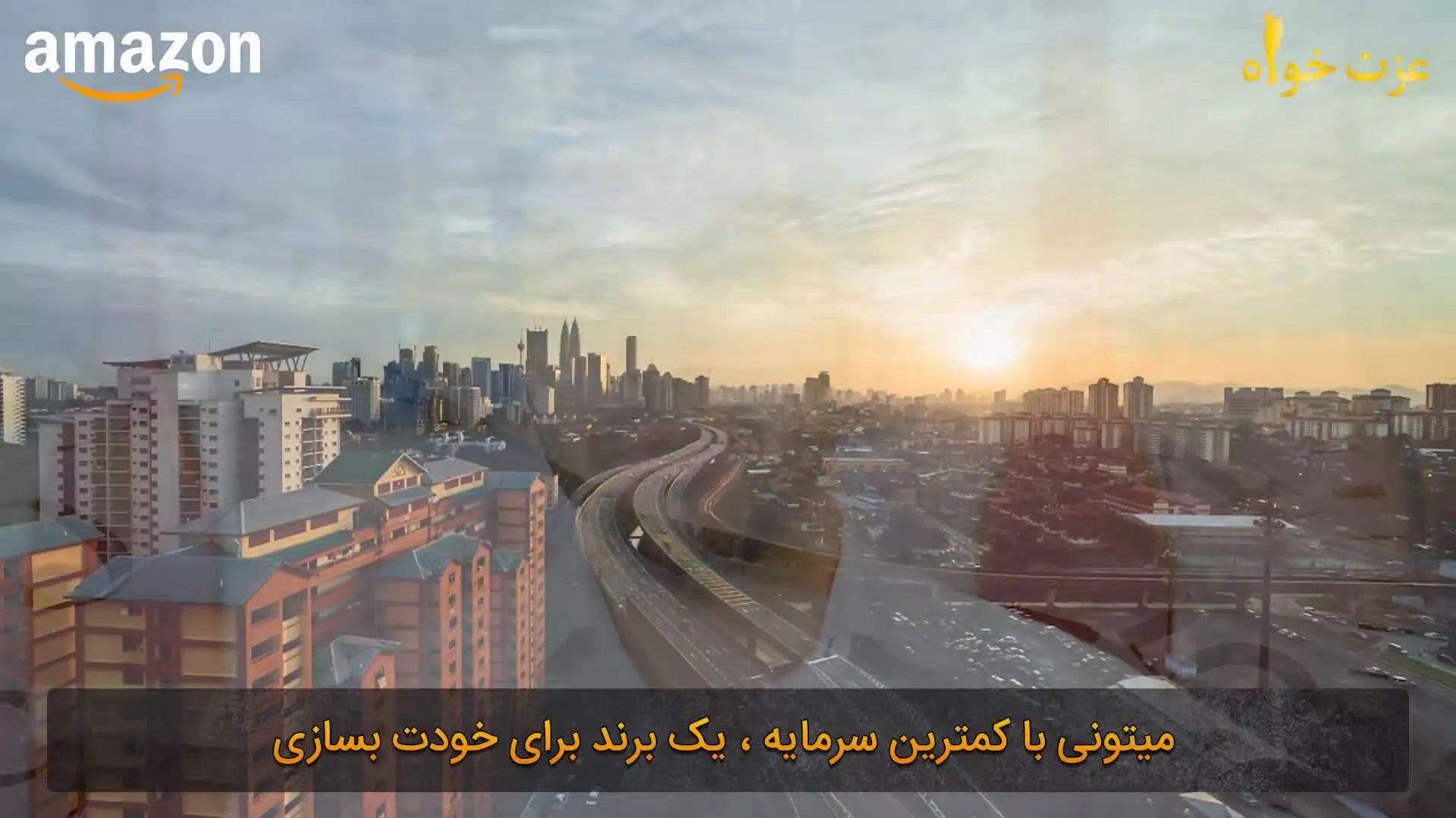 کسب درآمد دلاری از هر کشور و در هر زمان