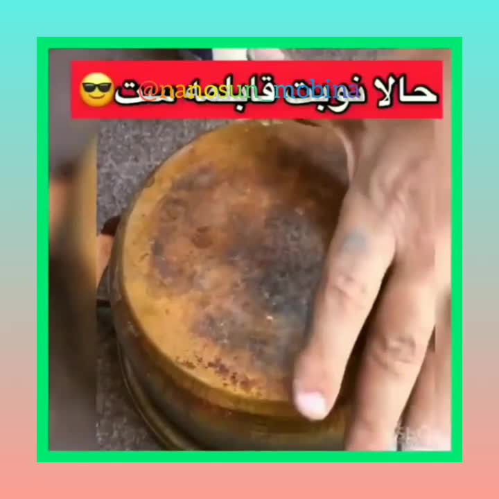 جدیدترین روش تمیز کردن ظروف مسی