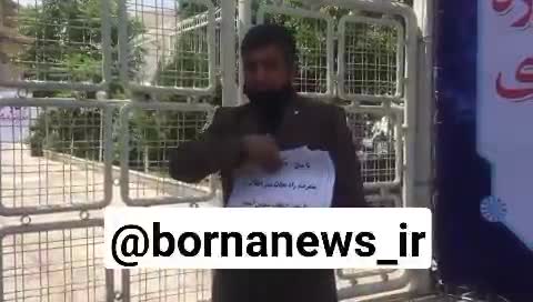 کاندیدا ریاست جمهوری : برنامه ای برای کشور ندارم !