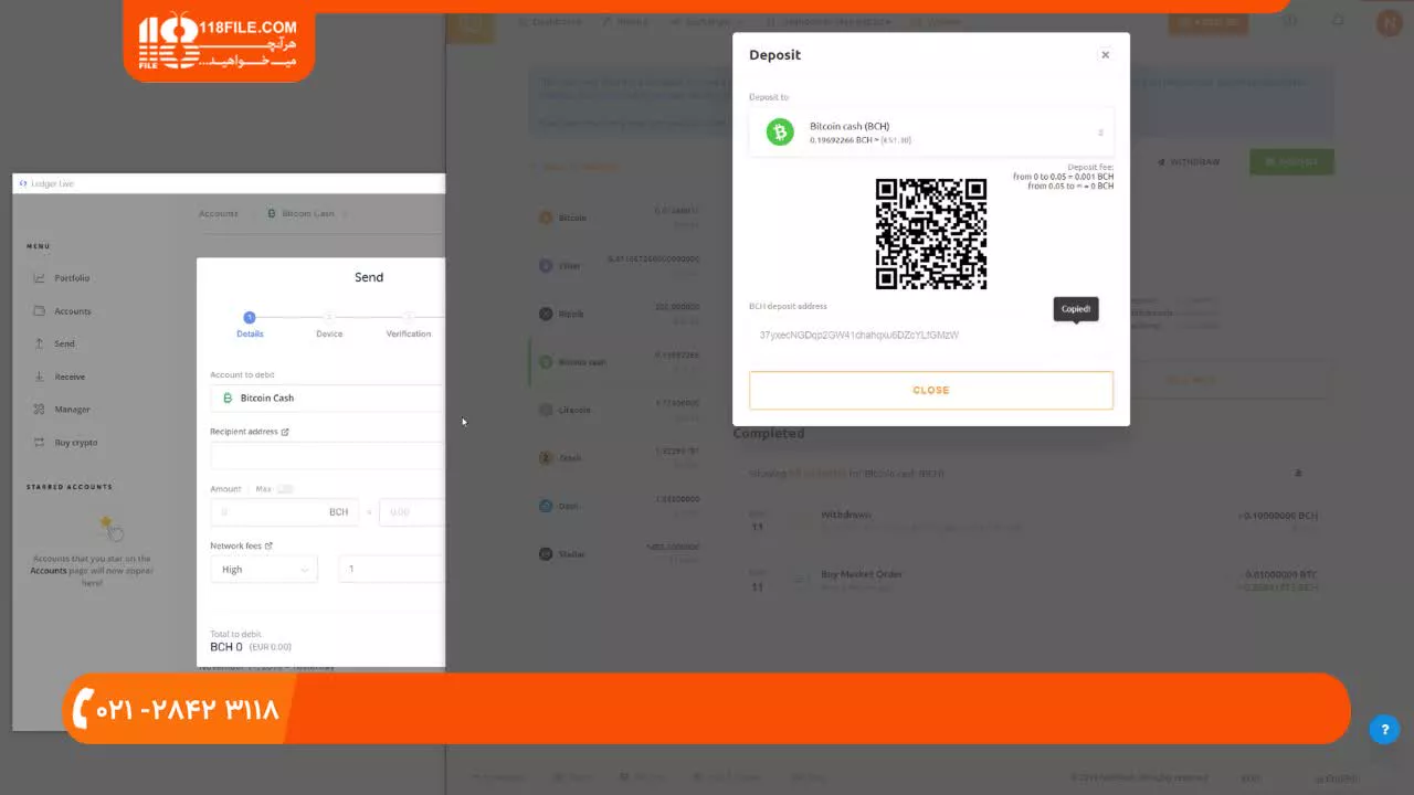 استخراج با کارت گرافیک - نحوه واریز بیت کوین نقدی