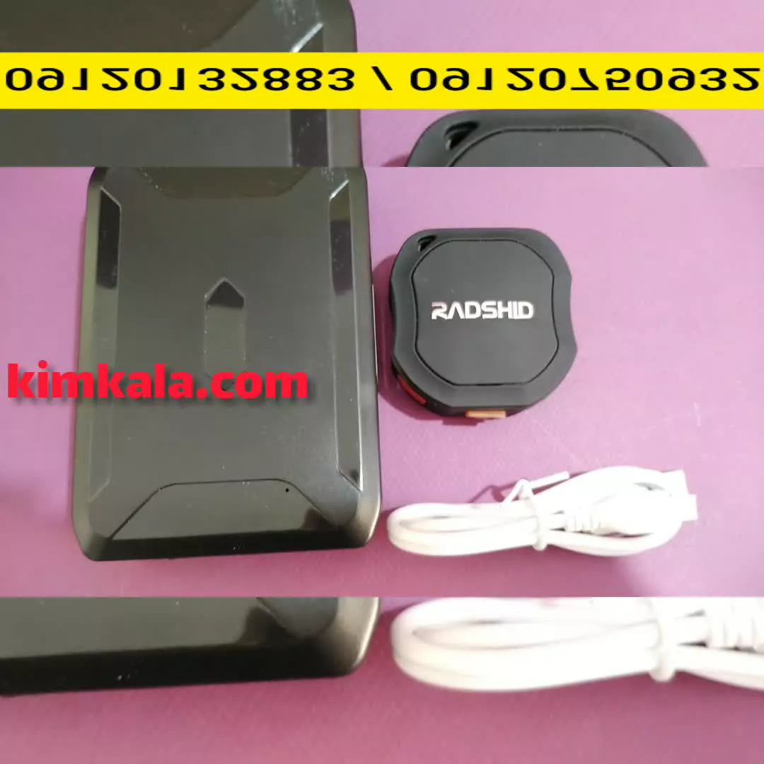 GPS ماهوارهای/09120750932/بهترین ردیاب اندروید
