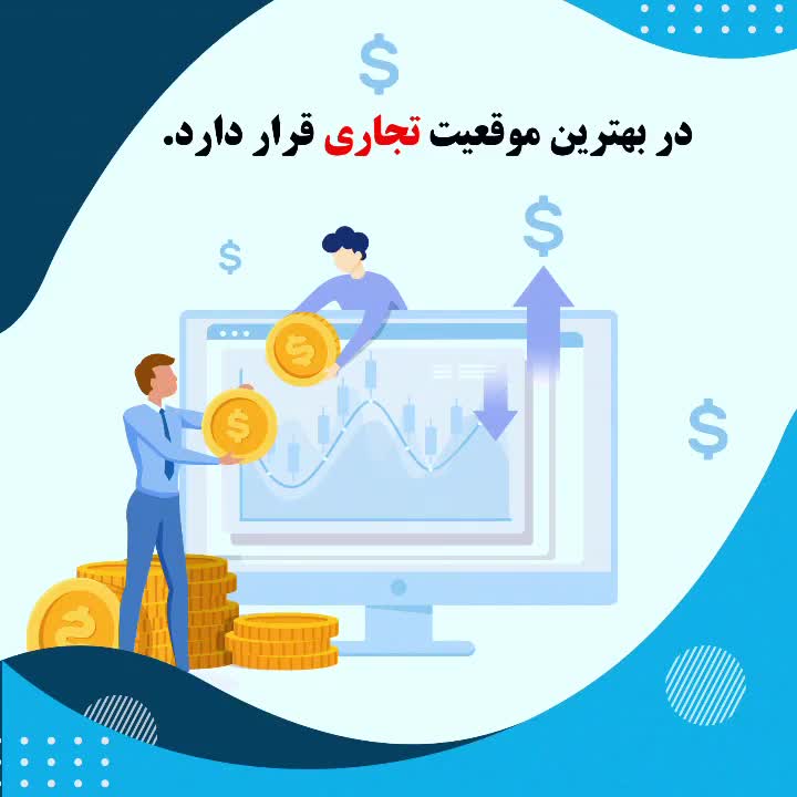 چرا مهاجرت به ترکیه؟