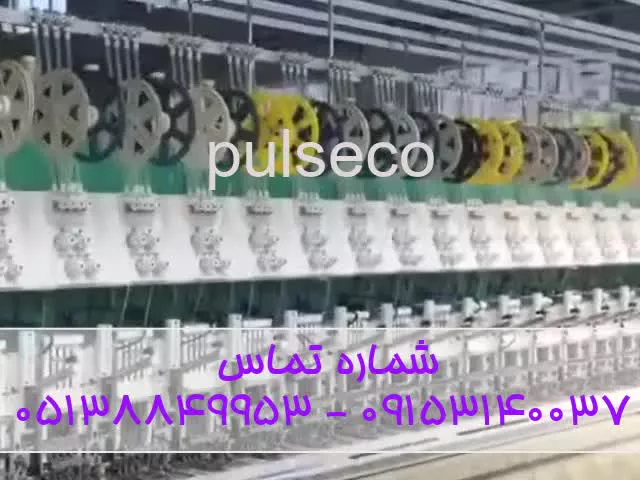 فروش دستگاه گلدوزی کامپیوتری ۹۸ کله خارجی