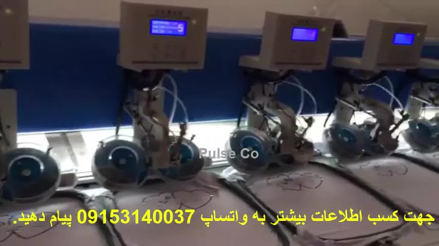 دستگاه حرفهای نگین زن اتوماتیک