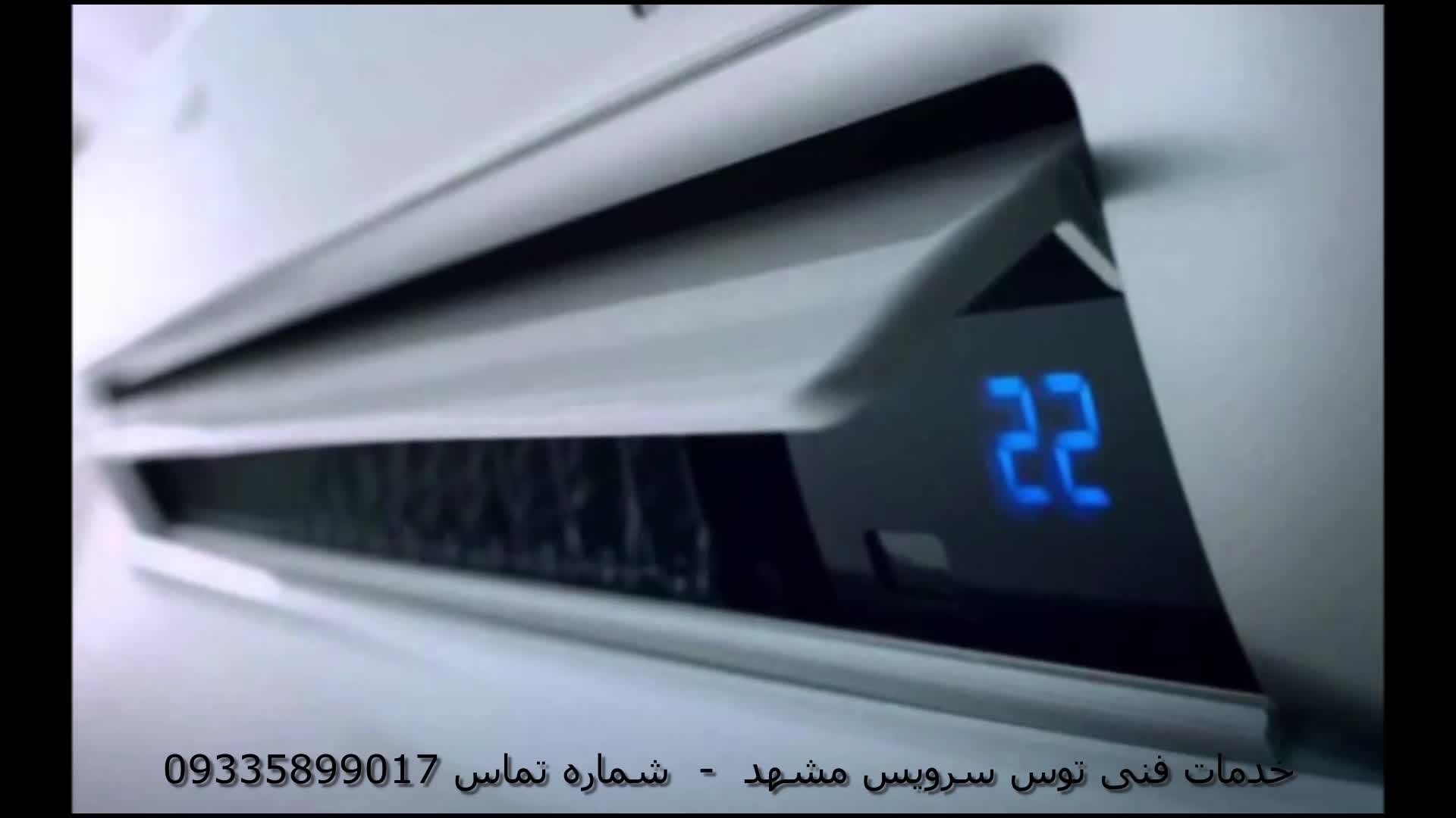 کولرگازی و خرابی سرما2