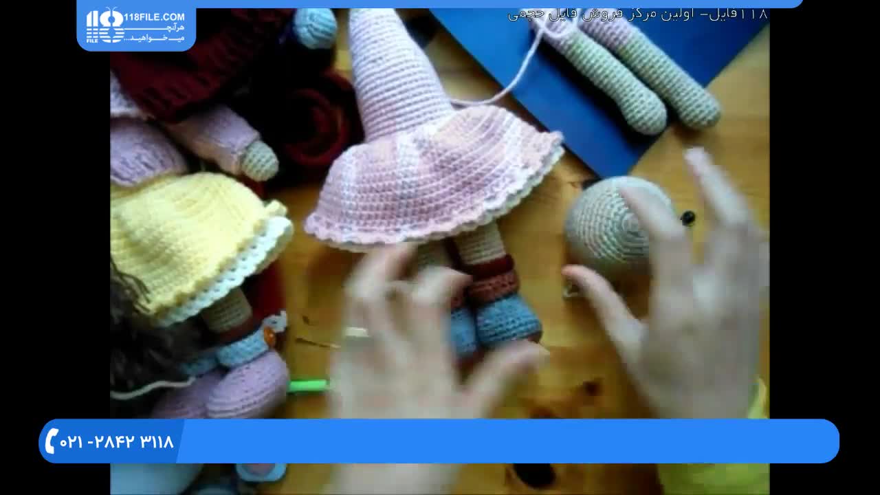 عروسک بافتنی با قلاب _ قلاب بافی عروسک