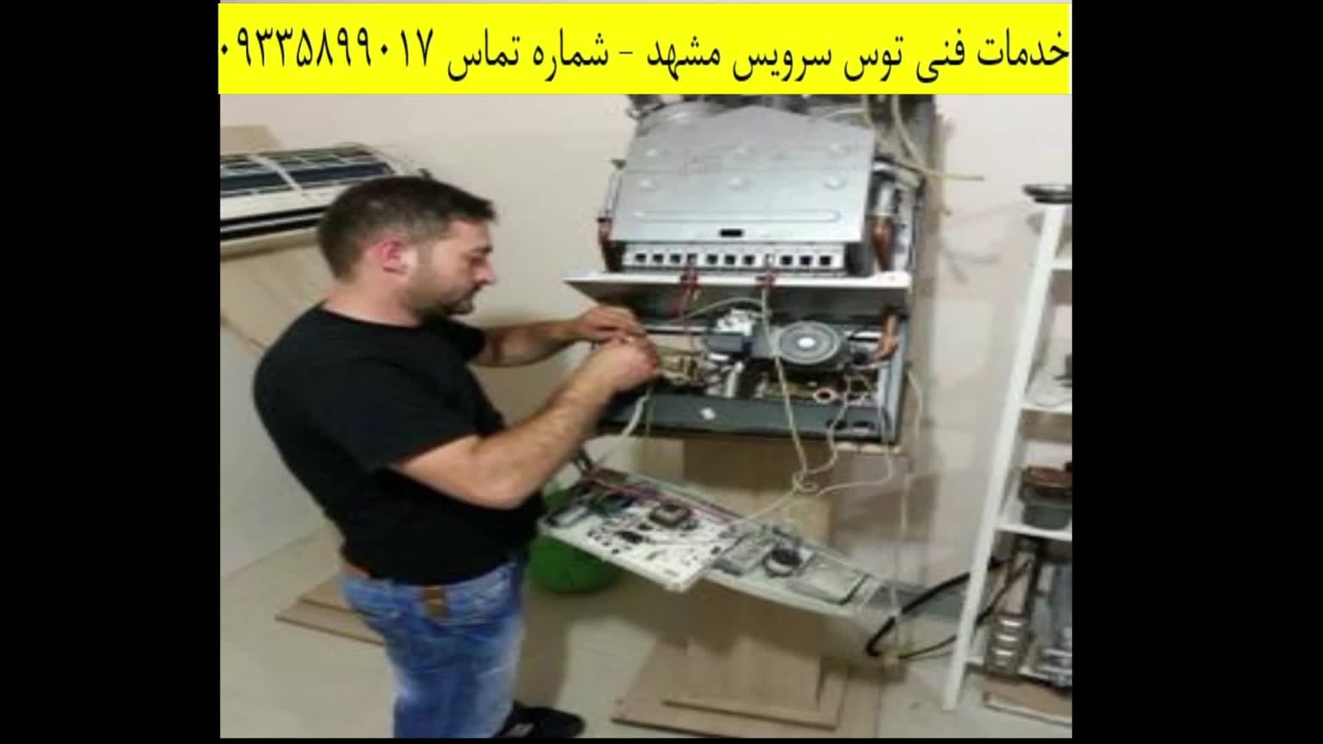 خرابی گرمای کولر گازی ها2